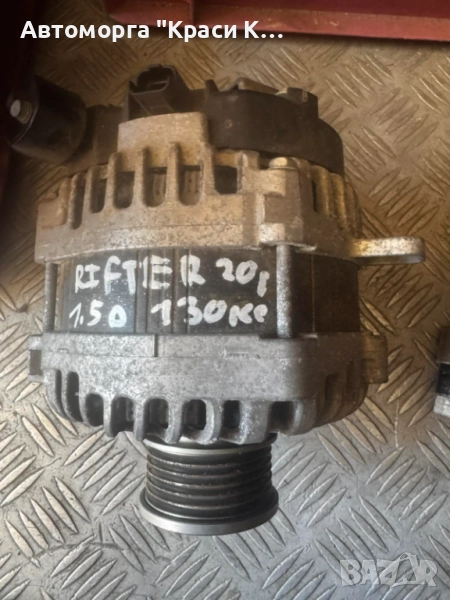 9824742880 динамо за Peugeot Rifter 2020г 1.5d, снимка 1