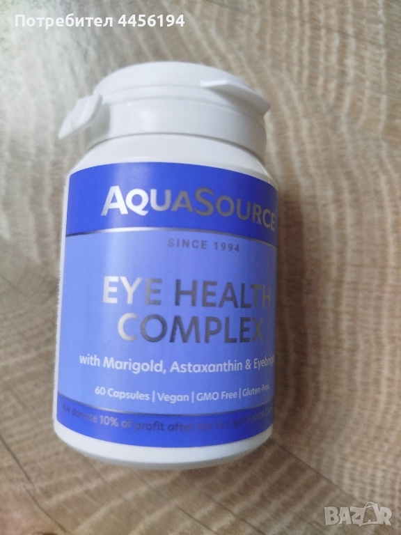 Продукт за очите , снимка 1