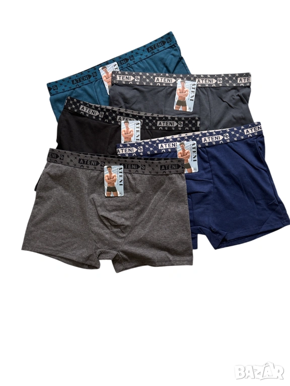 Мъжки боксерки ATENI различни цветове, снимка 1