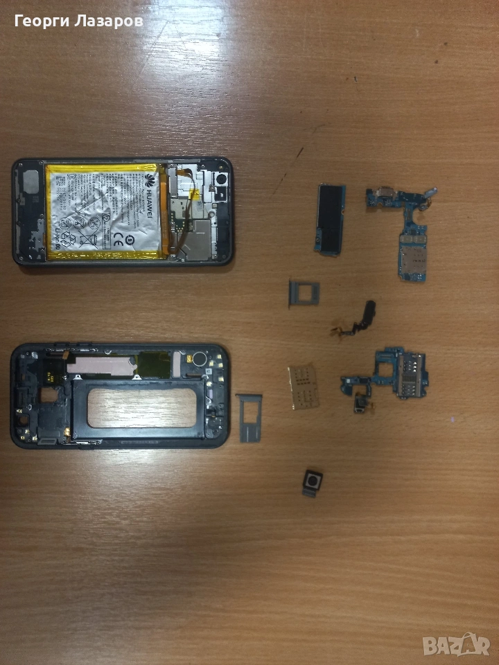 phone parts, снимка 1
