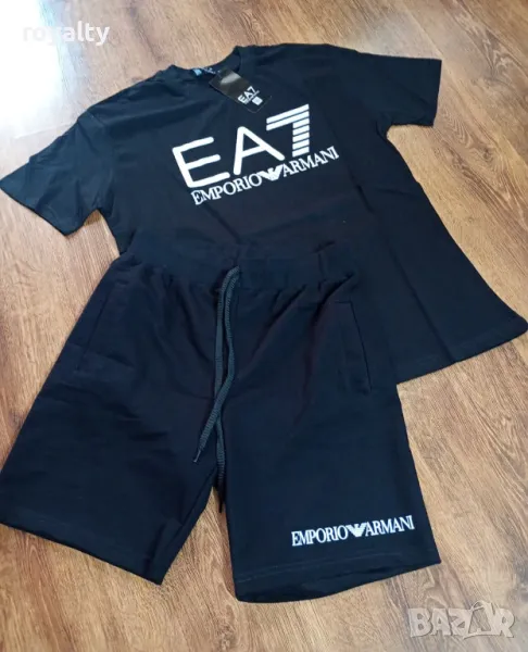 Emporio Armani 7 мъжки комплекти Два цвята , снимка 1