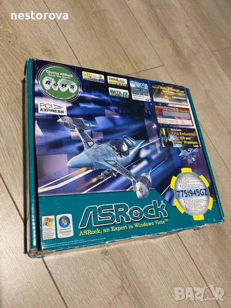 Комплект дъно с процесор и рам Core 2 Duo / LGA 775, снимка 1