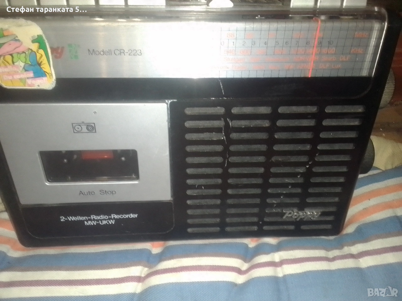 Радио касетофон , снимка 1