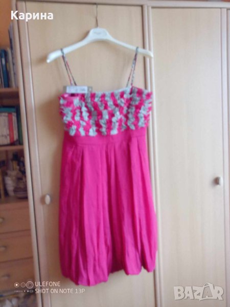 Рокля, снимка 1