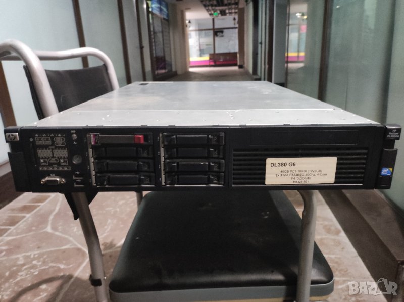 Server HP DL 380 G6 - Много добър и запазен !, снимка 1