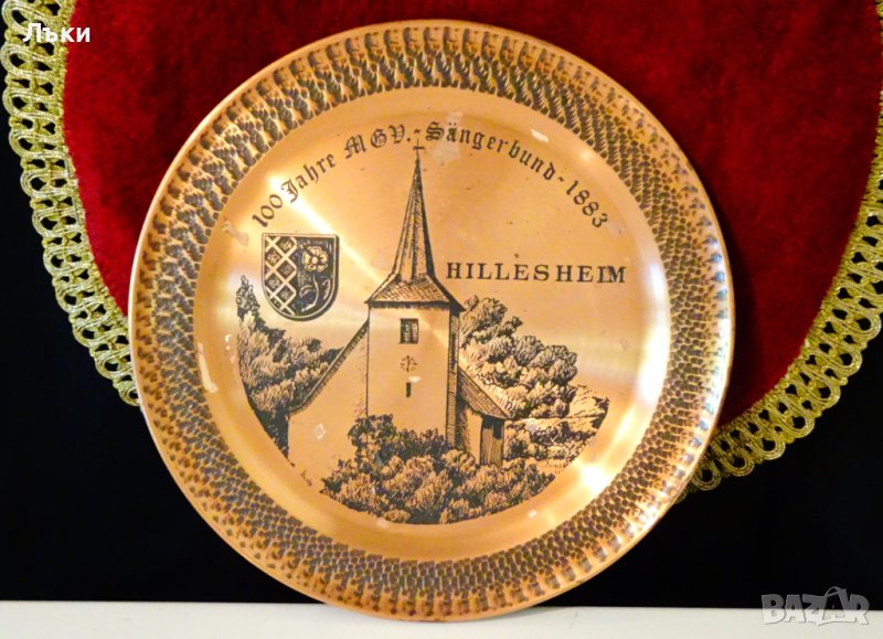 Медна чиния,пано литография 22 см. , снимка 1