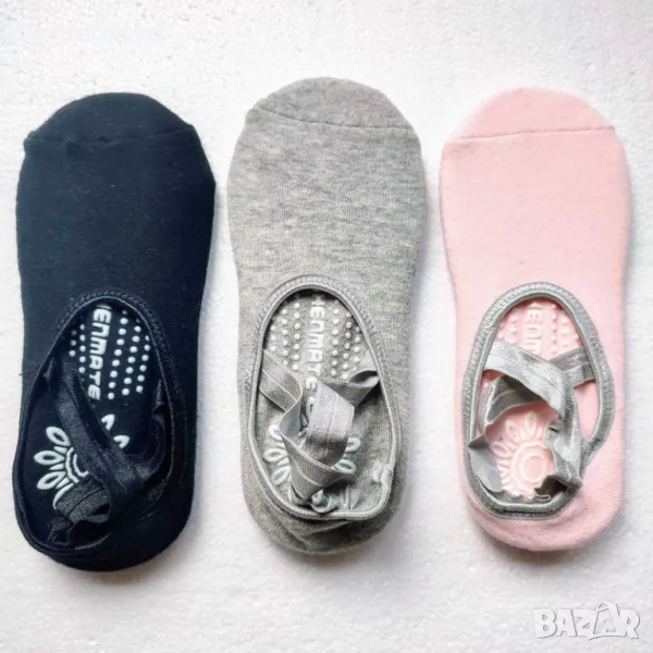 ПРОМОЦИЯ Висококачествени чорапи за спорт и танци с гумирано ходило, против плъзгане (к-т от 3 бр), снимка 1