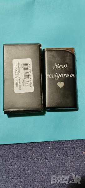 Запалка бензинова


, снимка 1