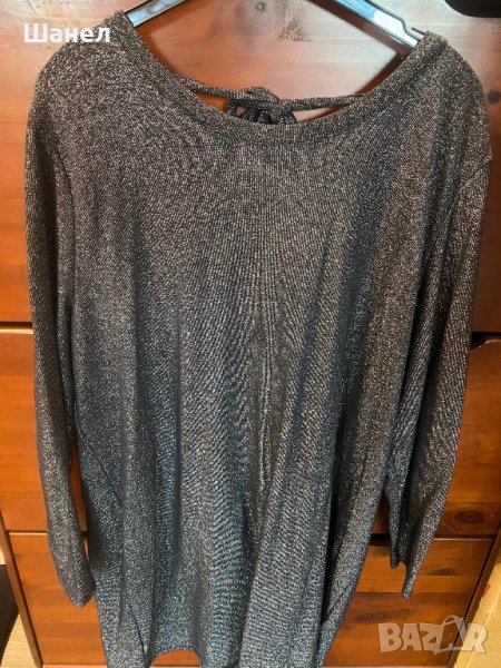 Блестяща рокля, снимка 1