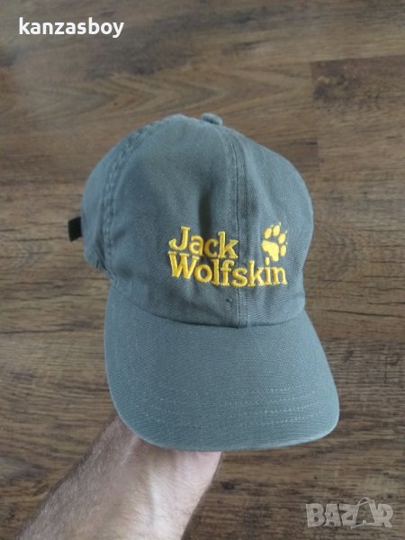 Jack Wolfskin Kids - страхотна детска шапка , снимка 1