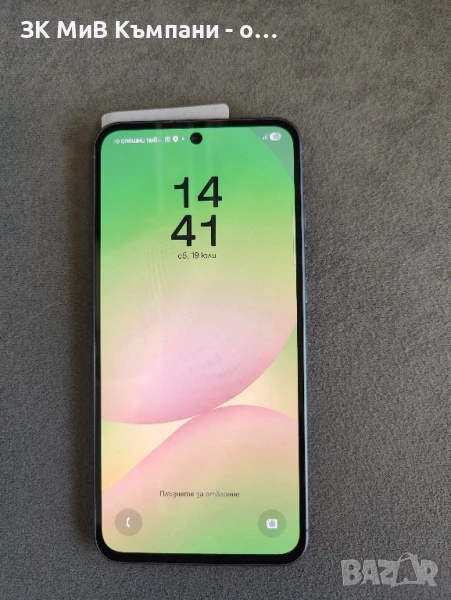 Samsung A56
128gb
Буквално като нов, снимка 1