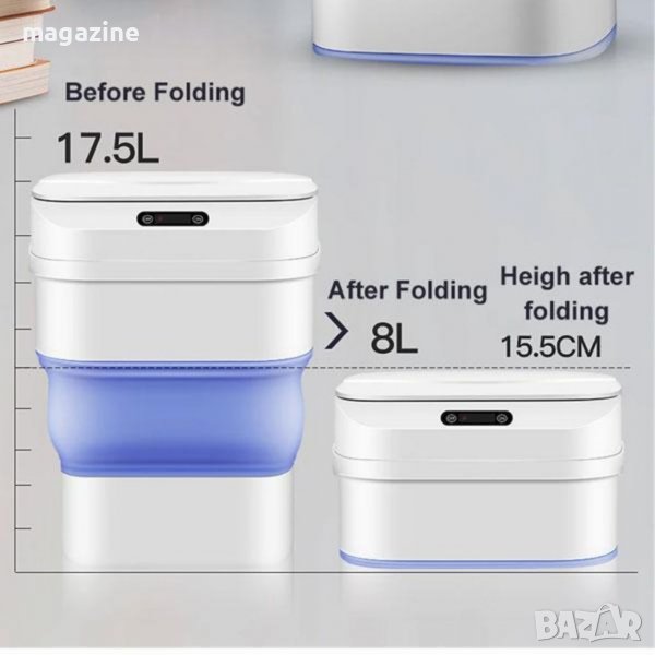 Сгъваемо смарт кошче за боклук със сензор, снимка 1