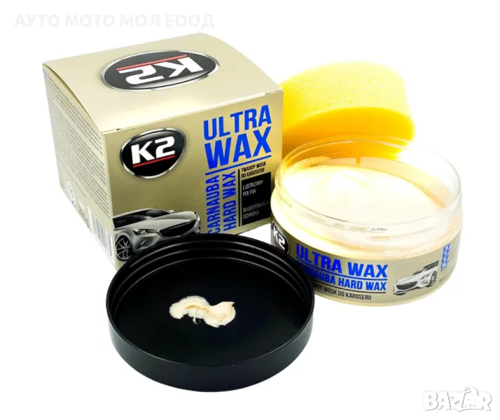 Полир паста универсална К2 ULTRA WAX - 250 грама., снимка 1