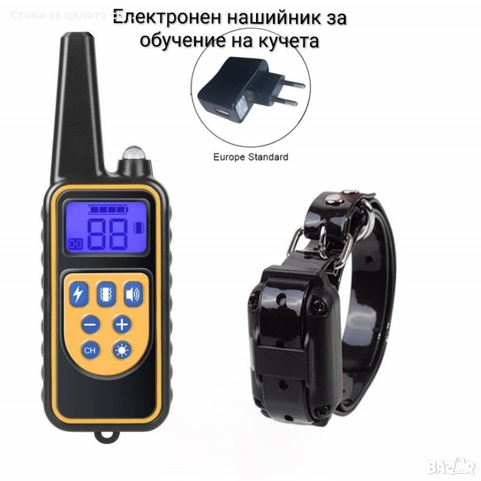 Електронен нашийник за обучение на кучета , снимка 1