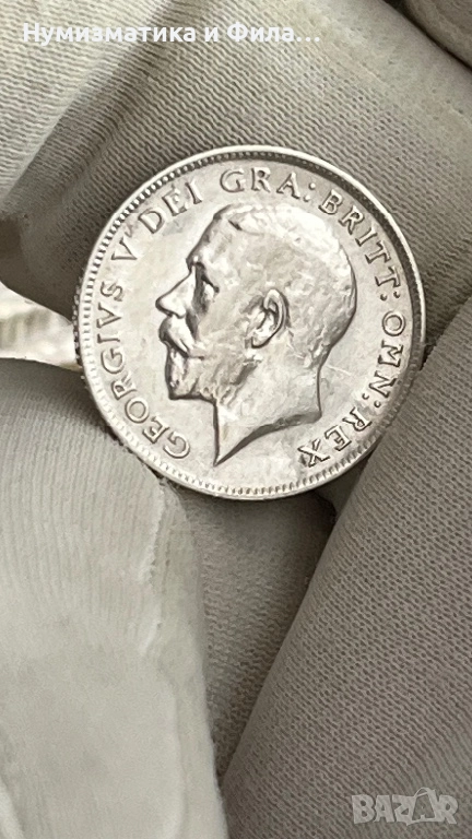 Сребърна монета 6 пенса 1917 година, снимка 1
