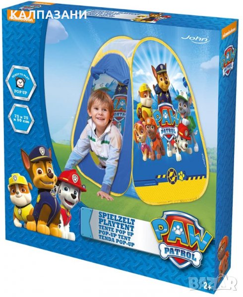 John - Палатка Paw Patrol 130071044, снимка 1