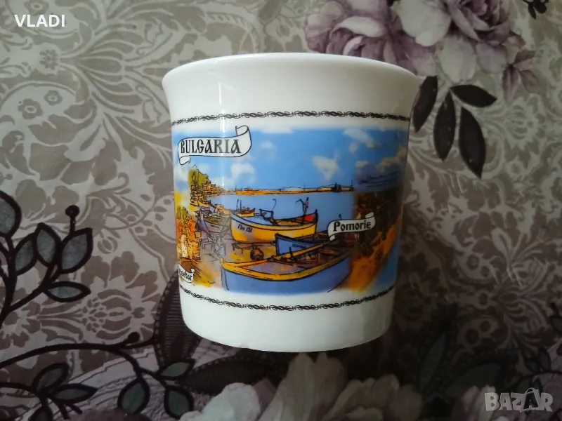 Чаша България , снимка 1