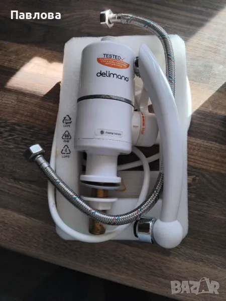  Делимано нагревател за вода, снимка 1