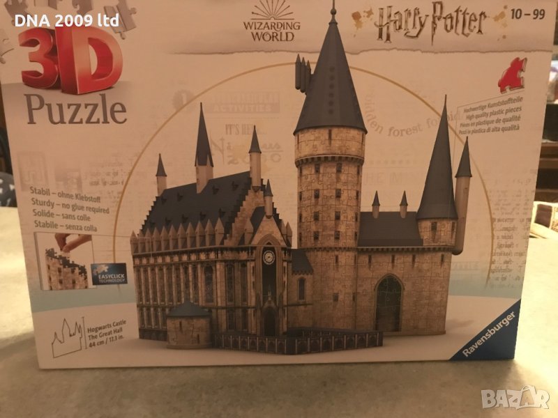 3D пъзел Хари Потър, замъците Ravensburger & Gogwarts, снимка 1