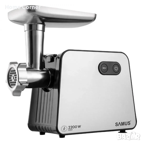 Месомелачка SAMUS SMT-2200X, с приставка за домати, 2200W, снимка 1