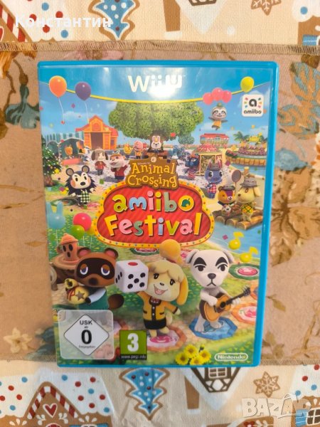 Wii U ANIMAL CROSSING Amiibo Festival, снимка 1