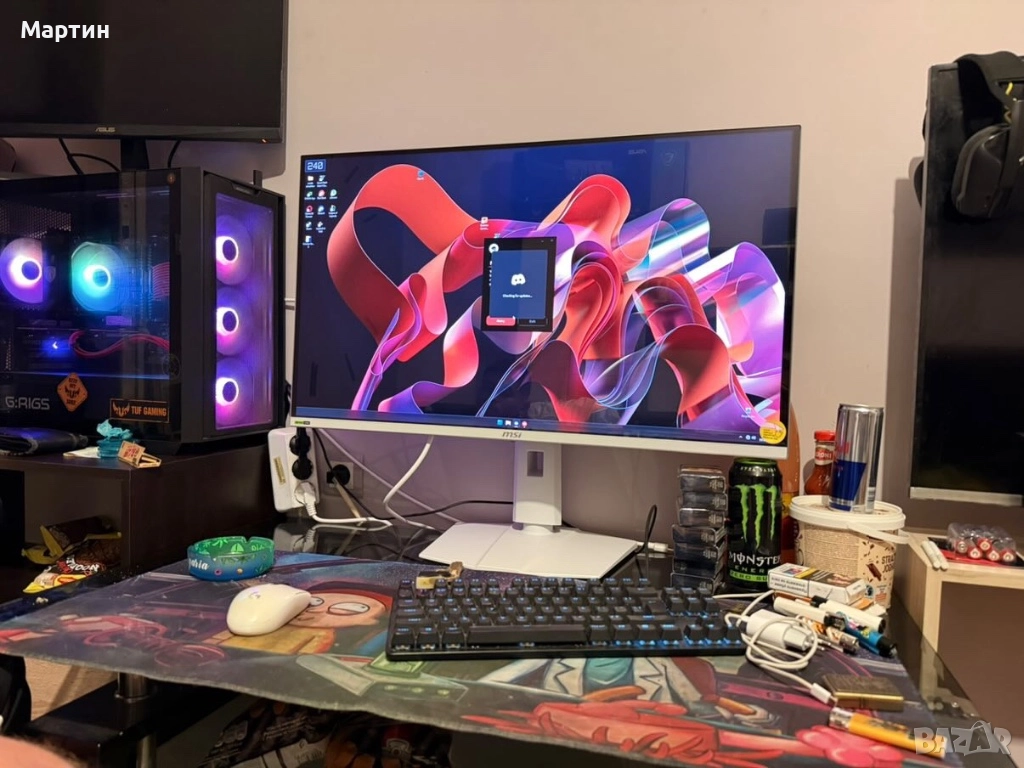 Монитор MSI, снимка 1