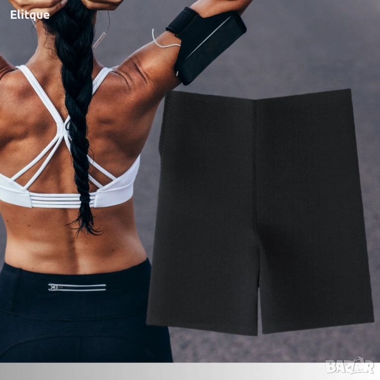 Неопренов клин за тренировка, снимка 1