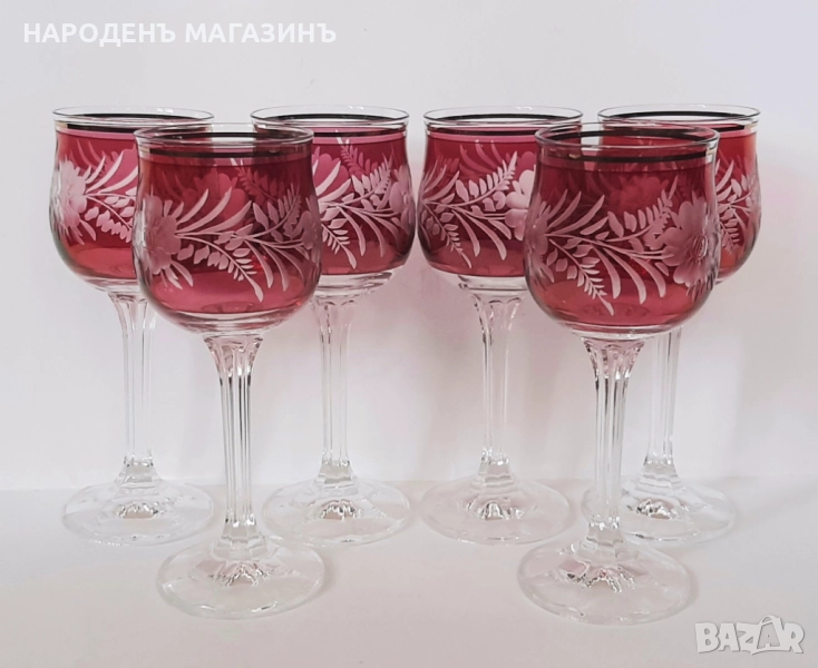 Немски сервиз чаши за ракия и аперитив - 6 броя цветно стъкло  , снимка 1
