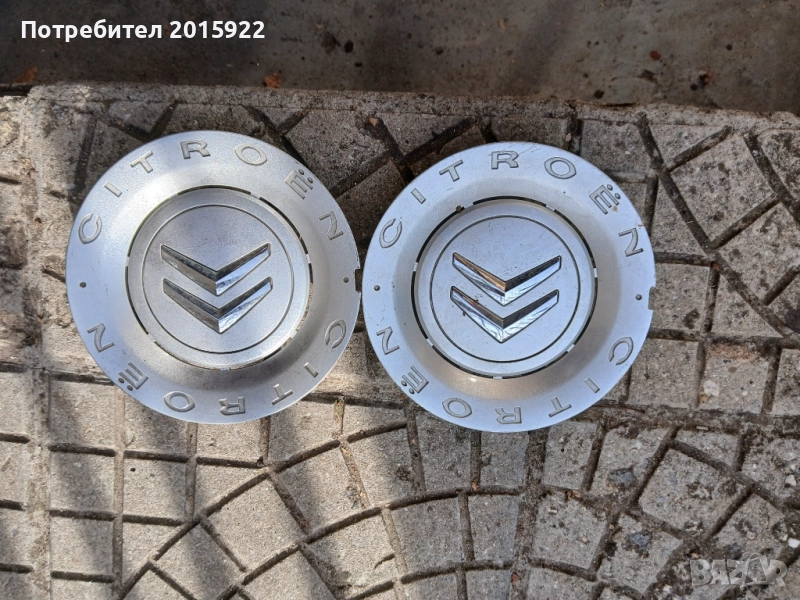 Капачки за джанти за Citroën. C3.c4.c5., снимка 1