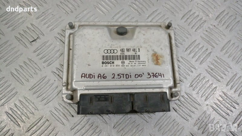Компютър Audi A6 2.5TDI 2000г.	, снимка 1