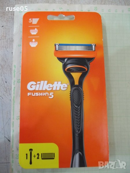 Система "GILLETTE FUSION 5" за бръснене с 2 нoжчета нова, снимка 1