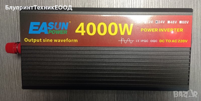 Инвертори POWLAND/EASUN 2000/4000W пълна синусоида 12 или 24V DC, снимка 1