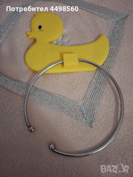 Пате Стенна Закачалка, снимка 1