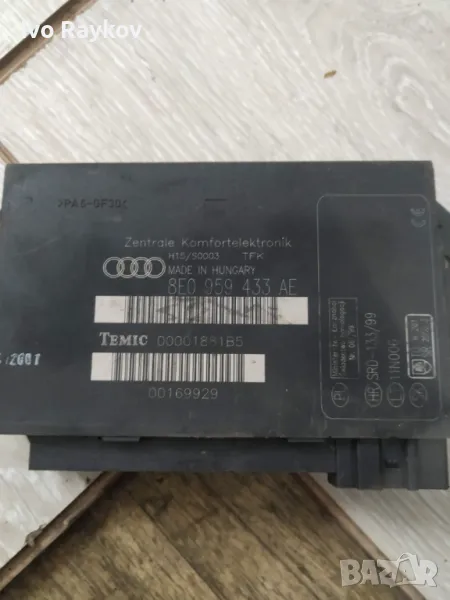 Комфорт модул AUDI A4 8E0 959 433 AE , 8E0959433AE , снимка 1