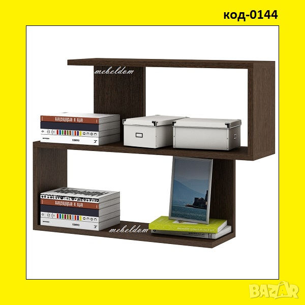 Етажерка за стена,полица,етажерки(код-0144), снимка 1