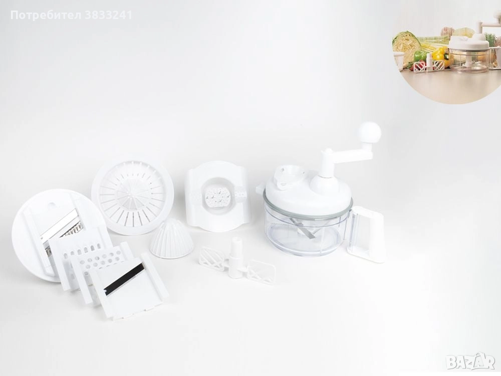Starlyf Rotochef - механичен кухненски уред 8 в 1, снимка 1