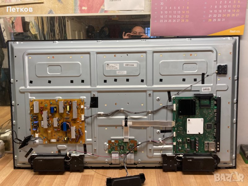 KD-55X8005C, снимка 1