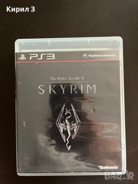 РАЗПРОДАЖБА SKYRIM PS3, снимка 1