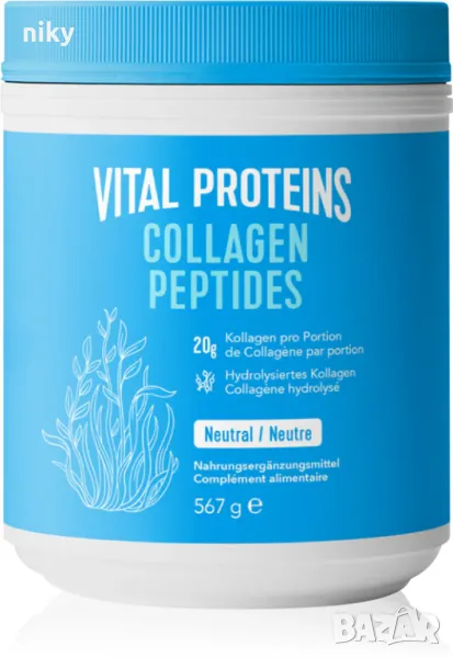 Хидролизиран Колаген Vital Collagen Peptides внос от Германия НАЛИЧНО !!!, снимка 1