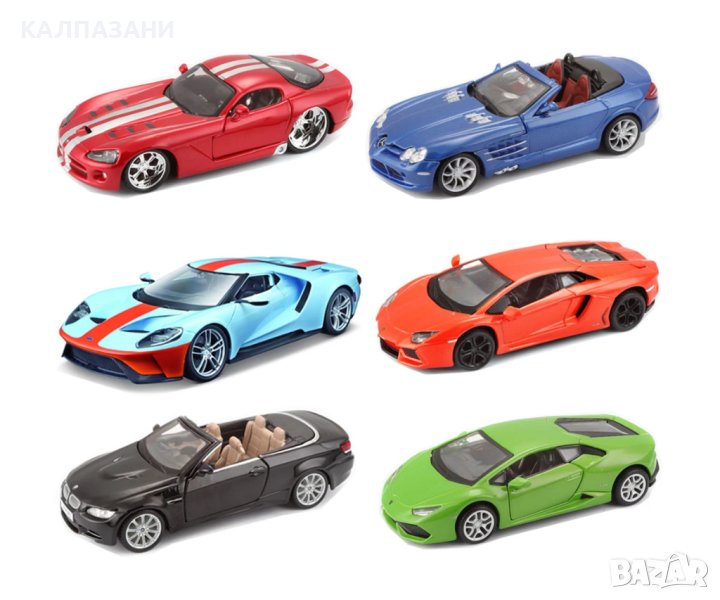 БУРАГО-ТЮНЪРС КОЛЕКЦИЯ 1/32 - 093020, снимка 1