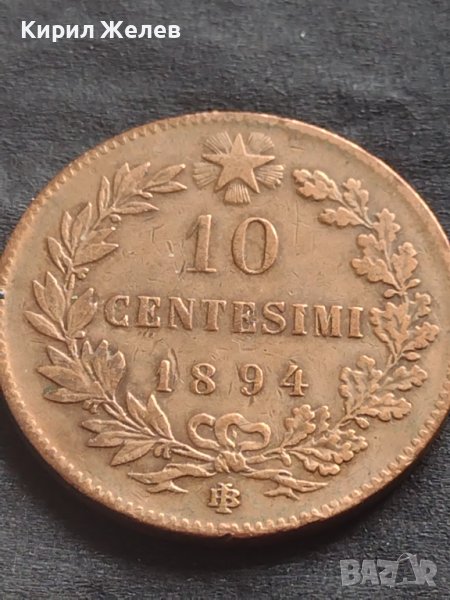 Рядка монета 10 чентезима 1894г. Италия Умберто първи за КОЛЕКЦИОНЕРИ 30422, снимка 1