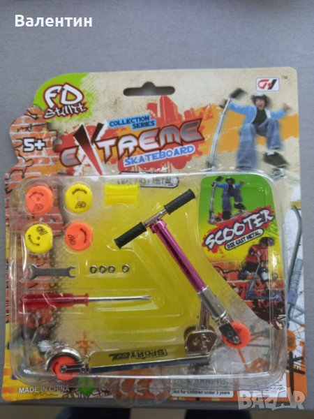 Тротинетка (finger), снимка 1