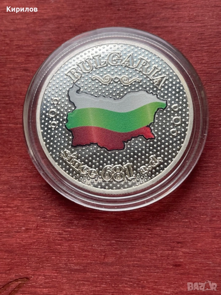 Български плакет, снимка 1