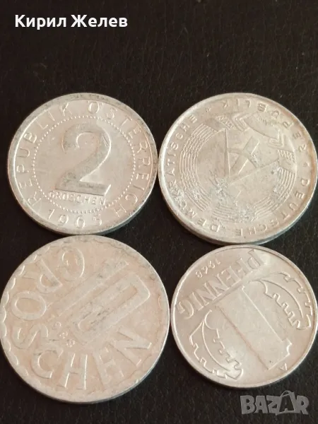 Четири монети от цял свят ГДР, АВСТРИЯ стари редки за КОЛЕКЦИЯ 25124, снимка 1