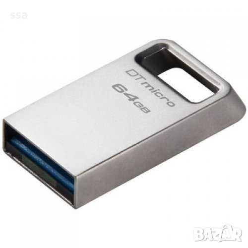 Kingston 64GB DataTraveler Micro 200MBs Metal USB3.2 Gen1 DTMC3G2/64GB, снимка 1