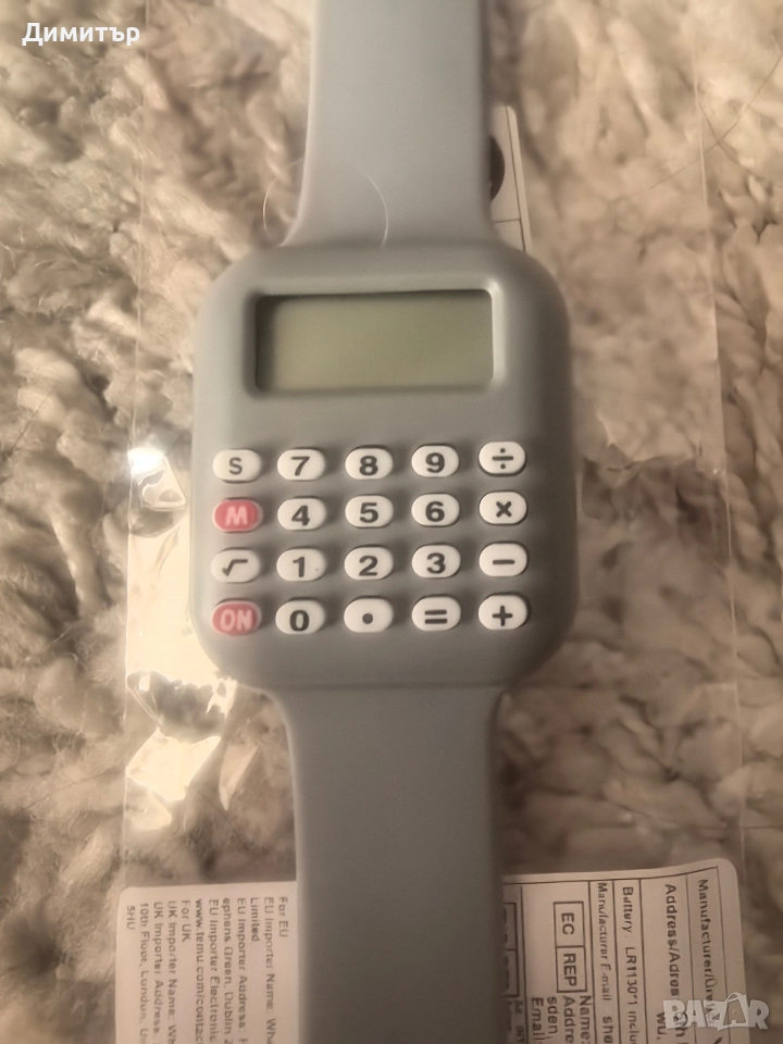 Ръчен часовник с калкулатор, снимка 1