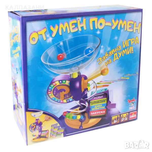 GOLIATH Игра От умен по-умен 76155, снимка 1