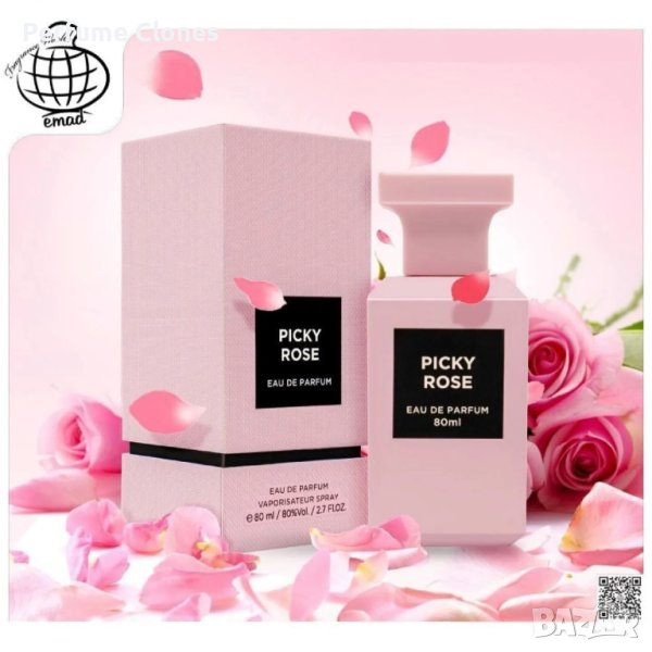  Дамски Парфюм  Picky Rose 80ml EDP By Fragrance World, снимка 1