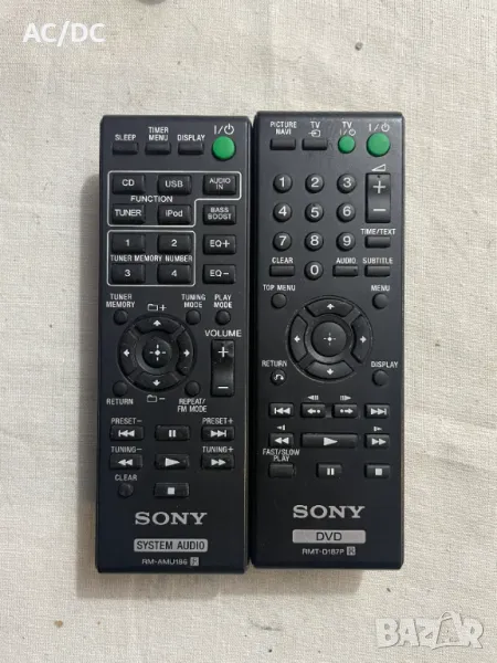 DVD/AUDIO SYSTEM Дистанционни за СОНИ системи и уредби, снимка 1