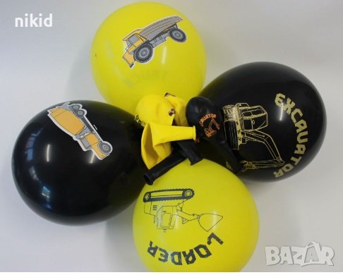 Кран Камион багер багери строителни машини жълт черен Обикновен надуваем латекс латексов балон парти, снимка 1